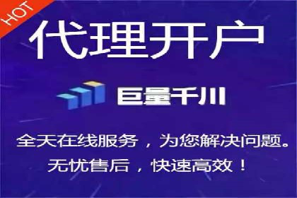 短视频信息流的未来趋势：基于多个平台案例的分析