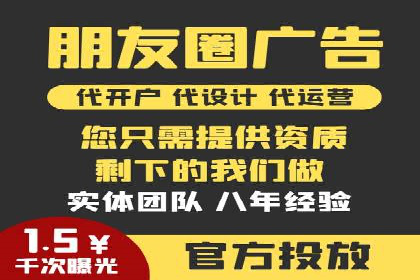 深度探索：百度推广返点的五大案例